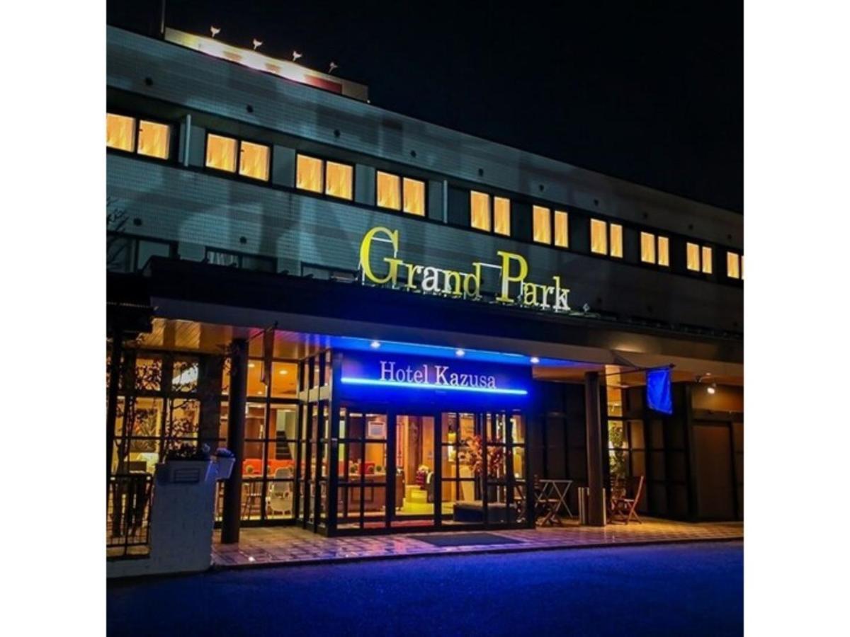 Grand Park Hotel Kazusa / Vacation Stay 77396 Кіміцу Екстер'єр фото